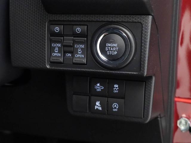 タントカスタムXキーフリー LEDヘッドライト 衝突軽減装備(愛知県)の中古車