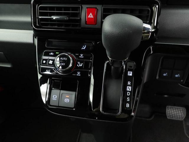 タントカスタムXキーフリー LEDヘッドライト 衝突軽減装備(愛知県)の中古車