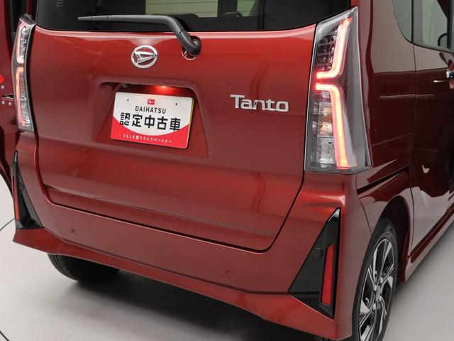 タントカスタムXキーフリー LEDヘッドライト 衝突軽減装備(愛知県)の中古車