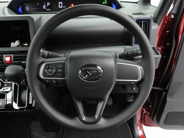 タントカスタムXキーフリー LEDヘッドライト 衝突軽減装備(愛知県)の中古車