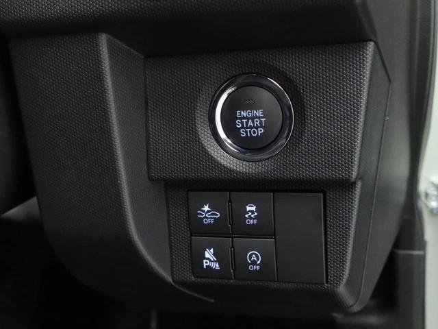 タフトGワンオーナー スカイフィールトップ 衝突回避支援ブレーキ 誤発信抑制装置 プッシュスタートシステム スマートキー(愛知県)の中古車