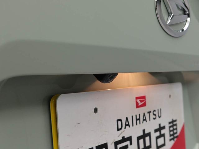 タフトGワンオーナー スカイフィールトップ 衝突回避支援ブレーキ 誤発信抑制装置 プッシュスタートシステム スマートキー(愛知県)の中古車