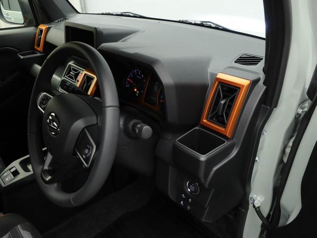 タフトGワンオーナー スカイフィールトップ 衝突回避支援ブレーキ 誤発信抑制装置 プッシュスタートシステム スマートキー(愛知県)の中古車