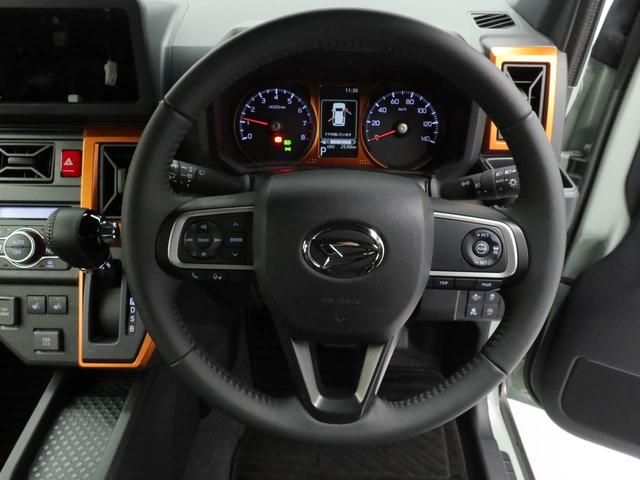 タフトGワンオーナー スカイフィールトップ 衝突回避支援ブレーキ 誤発信抑制装置 プッシュスタートシステム スマートキー(愛知県)の中古車