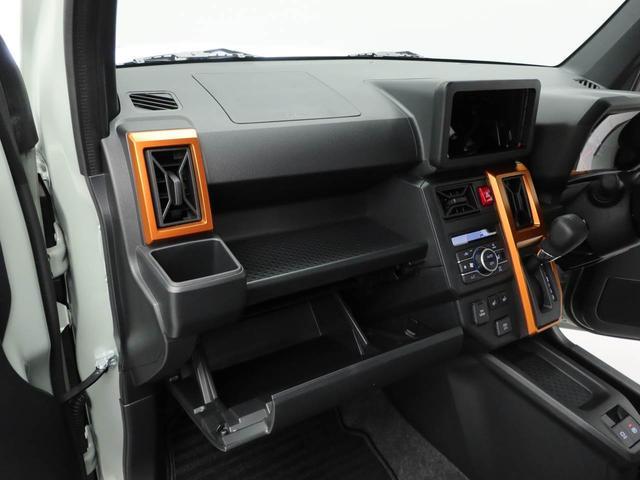 タフトGワンオーナー スカイフィールトップ 衝突回避支援ブレーキ 誤発信抑制装置 プッシュスタートシステム スマートキー(愛知県)の中古車