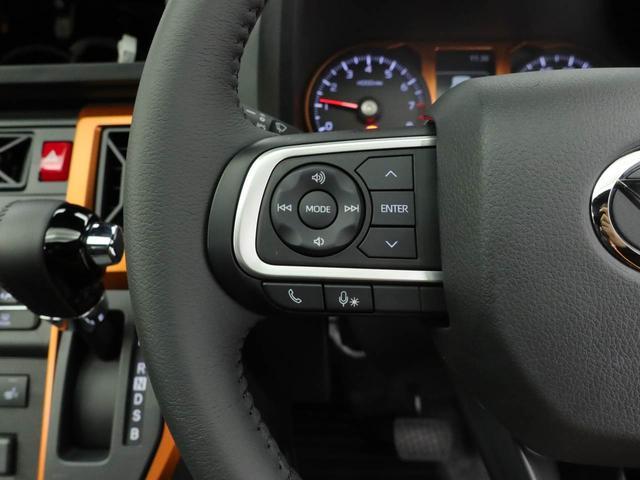 タフトGワンオーナー スカイフィールトップ 衝突回避支援ブレーキ 誤発信抑制装置 プッシュスタートシステム スマートキー(愛知県)の中古車