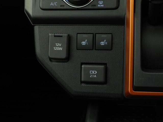 タフトGワンオーナー スカイフィールトップ 衝突回避支援ブレーキ 誤発信抑制装置 プッシュスタートシステム スマートキー(愛知県)の中古車