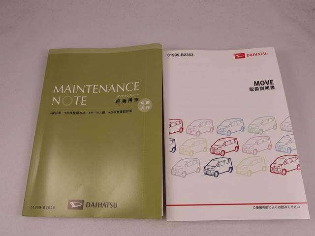 ムーヴカスタム　Ｘ　ＳＡII　ナビ　ＥＴＣ　ＴＶＬＥＤヘッドライト　バックカメラ　アルミホイール　アイドリングストップ　プッシュスタート　エアバック　ＡＢＳ　ＣＶＴ　キーフリー（愛知県）の中古車