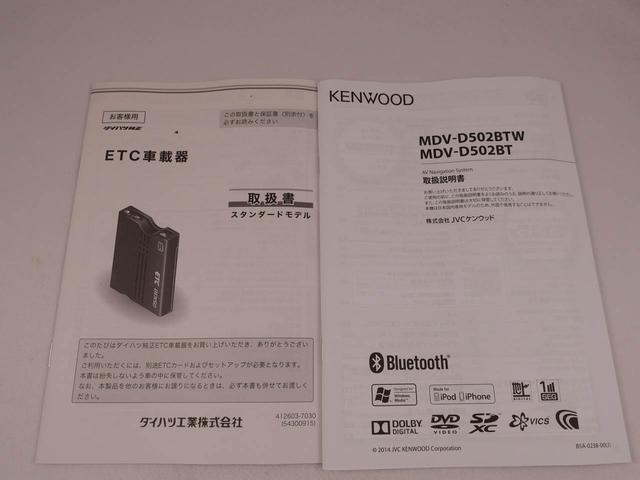 ムーヴカスタム　Ｘ　ＳＡII　ナビ　ＥＴＣ　ＴＶＬＥＤヘッドライト　バックカメラ　アルミホイール　アイドリングストップ　プッシュスタート　エアバック　ＡＢＳ　ＣＶＴ　キーフリー（愛知県）の中古車