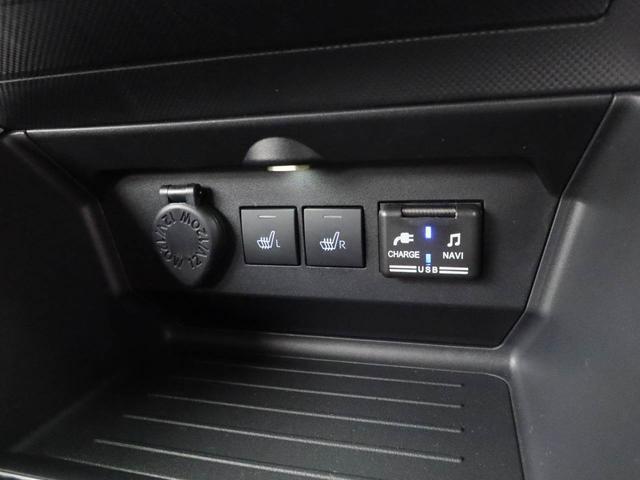 ロッキープレミアム　ナビ　ドライブレコーダー　ＥＴＣ　ＴＶ全方位モニタ　バックカメラ　ＬＥＤヘッドライト　アルミホイール　アイドリングストップ　プッシュスタート　エアバック　ＡＢＳ　ＣＶＴ　キーフリー（愛知県）の中古車