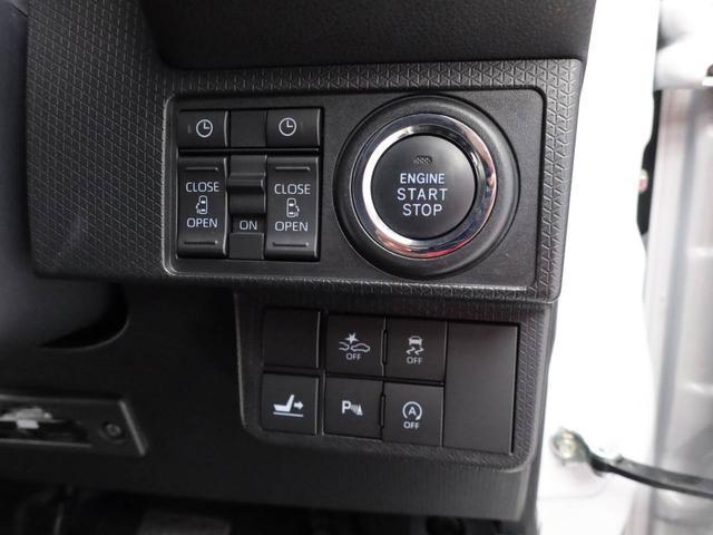 タントカスタムＸワンオーナー　ナビゲーション　バックカメラ　衝突回避支援ブレーキ　誤発信抑制装置（愛知県）の中古車