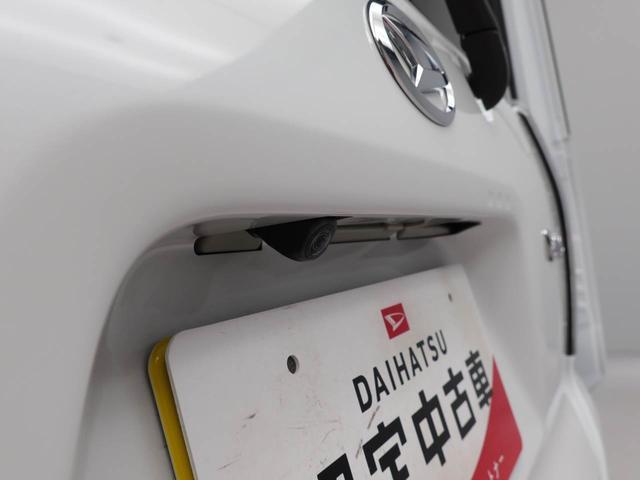 タントカスタムＸワンオーナー　ナビゲーション　バックカメラ　衝突回避支援ブレーキ　誤発信抑制装置（愛知県）の中古車