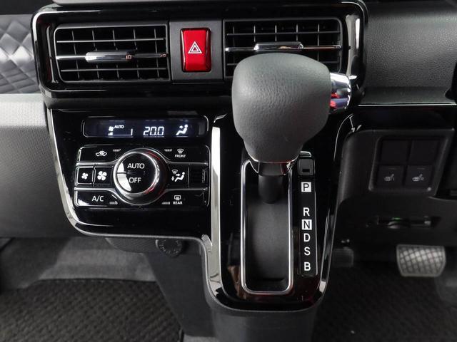 タントカスタムＸワンオーナー　ナビゲーション　バックカメラ　衝突回避支援ブレーキ　誤発信抑制装置（愛知県）の中古車