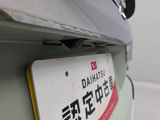 タフトG クロムベンチャー7インチナビ・ドライブレコーダー・パノラマモニター・運転席&助手席シートヒーター・コーナーセンサー・電動パーキングブレーキ・オートブレーキホールド機能(愛知県)の中古車