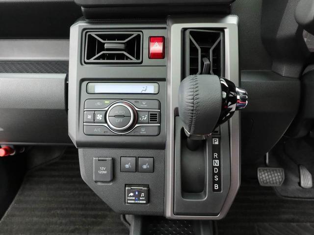 タフトG クロムベンチャー7インチナビ・ドライブレコーダー・パノラマモニター・運転席&助手席シートヒーター・コーナーセンサー・電動パーキングブレーキ・オートブレーキホールド機能(愛知県)の中古車