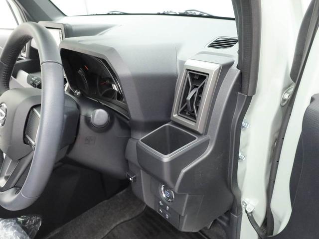 タフトG クロムベンチャー7インチナビ・ドライブレコーダー・パノラマモニター・運転席&助手席シートヒーター・コーナーセンサー・電動パーキングブレーキ・オートブレーキホールド機能(愛知県)の中古車