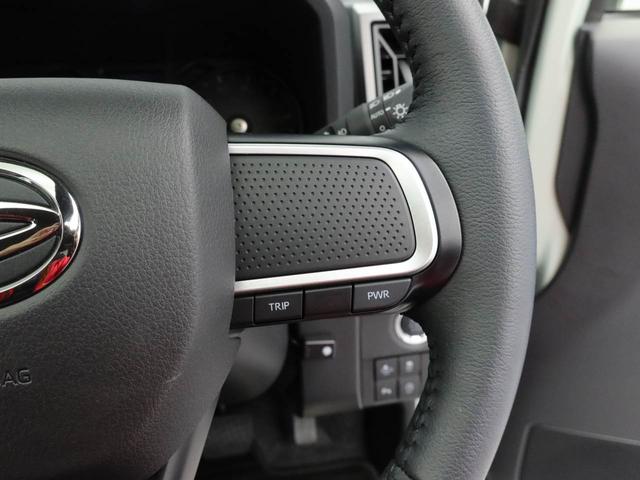 タフトG クロムベンチャー7インチナビ・ドライブレコーダー・パノラマモニター・運転席&助手席シートヒーター・コーナーセンサー・電動パーキングブレーキ・オートブレーキホールド機能(愛知県)の中古車