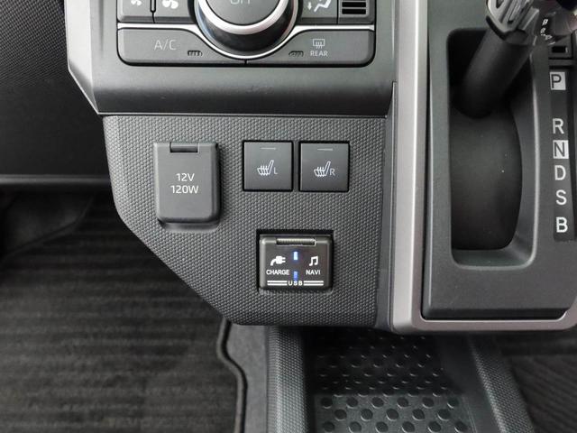 タフトG クロムベンチャー7インチナビ・ドライブレコーダー・パノラマモニター・運転席&助手席シートヒーター・コーナーセンサー・電動パーキングブレーキ・オートブレーキホールド機能(愛知県)の中古車