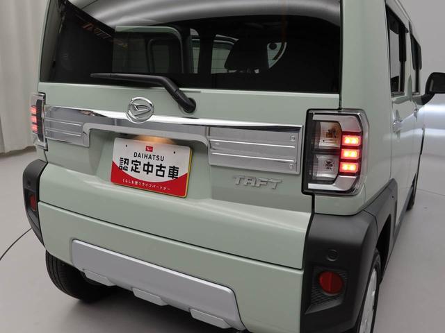 タフトG クロムベンチャー7インチナビ・ドライブレコーダー・パノラマモニター・運転席&助手席シートヒーター・コーナーセンサー・電動パーキングブレーキ・オートブレーキホールド機能(愛知県)の中古車