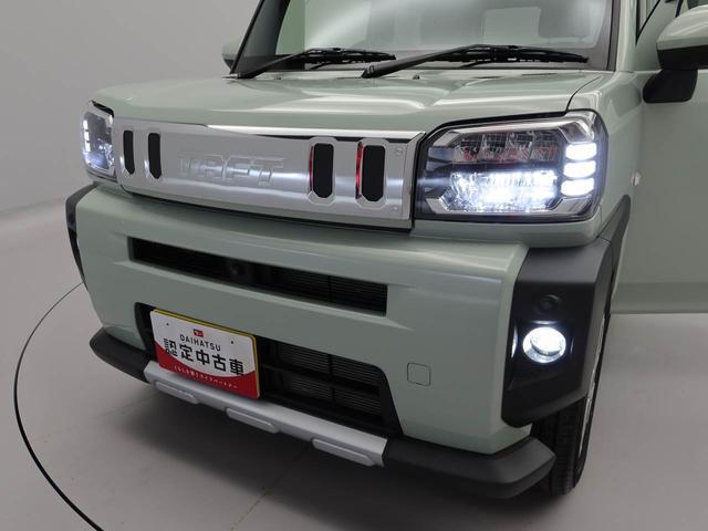 タフトG クロムベンチャー7インチナビ・ドライブレコーダー・パノラマモニター・運転席&助手席シートヒーター・コーナーセンサー・電動パーキングブレーキ・オートブレーキホールド機能(愛知県)の中古車