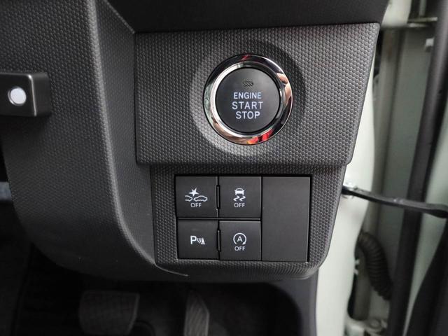 タフトG クロムベンチャー7インチナビ・ドライブレコーダー・パノラマモニター・運転席&助手席シートヒーター・コーナーセンサー・電動パーキングブレーキ・オートブレーキホールド機能(愛知県)の中古車