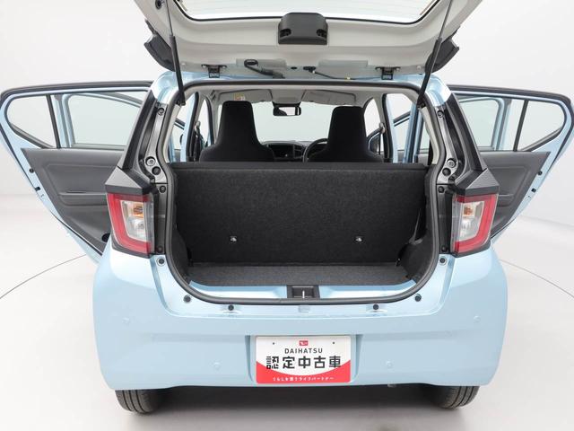 ミライースL SAIII(愛知県)の中古車