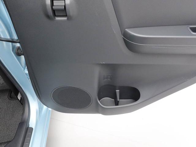 ミライースL SAIII(愛知県)の中古車