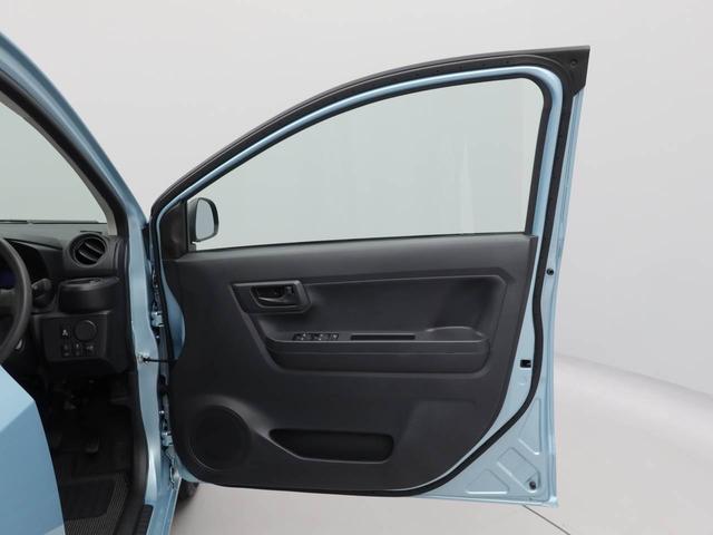 ミライースL SAIII(愛知県)の中古車