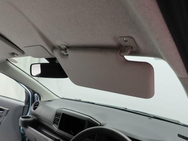 ミライースL SAIII(愛知県)の中古車