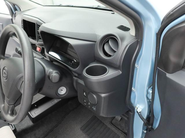 ミライースL SAIII(愛知県)の中古車