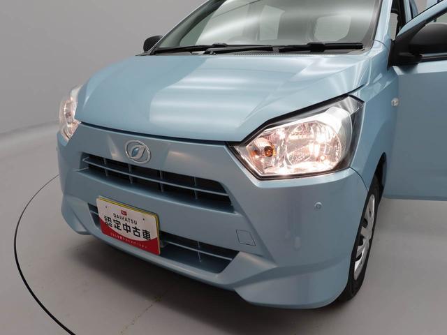 ミライースL SAIII(愛知県)の中古車