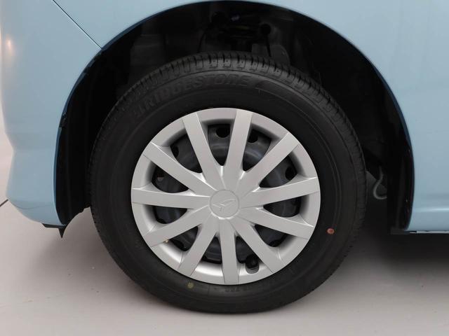 ミライースL SAIII(愛知県)の中古車