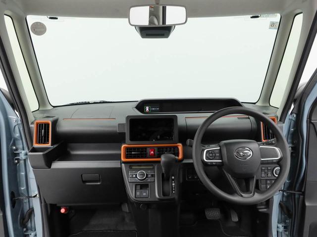 タントファンクロス両側パワースライドドア・運転席&助手席シートヒーター・コーナーセンサー・オートエアコン・バックカメラ・オーディオレス(愛知県)の中古車