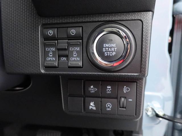 タントファンクロス両側パワースライドドア・運転席&助手席シートヒーター・コーナーセンサー・オートエアコン・バックカメラ・オーディオレス(愛知県)の中古車