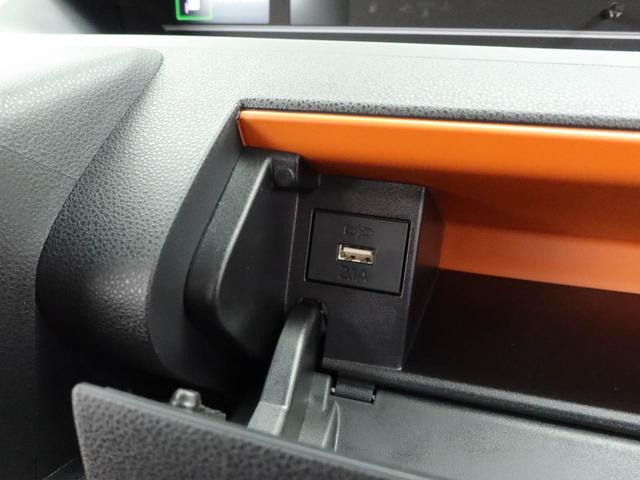 タントファンクロス両側パワースライドドア・運転席&助手席シートヒーター・コーナーセンサー・オートエアコン・バックカメラ・オーディオレス(愛知県)の中古車