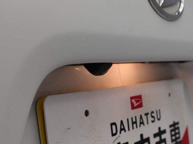 タントカスタムRSセレクション 両面電動スライドドアドラレコ ナビ テレビチューナー バックカメラ キーフリー イモビライザー アイドリングストップ ETC 両面電動スライドドア ターボ アルミホイール LEDヘッドライト ワンオーナー 禁煙車(愛知県)の中古車