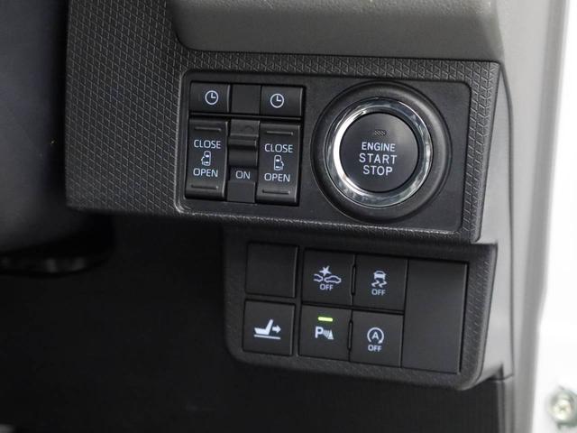 タントカスタムRSセレクション 両面電動スライドドアドラレコ ナビ テレビチューナー バックカメラ キーフリー イモビライザー アイドリングストップ ETC 両面電動スライドドア ターボ アルミホイール LEDヘッドライト ワンオーナー 禁煙車(愛知県)の中古車