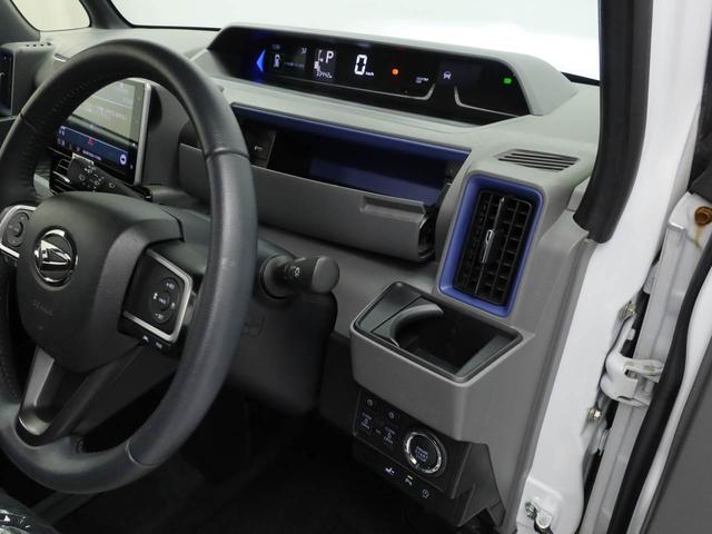 タントカスタムRSセレクション 両面電動スライドドアドラレコ ナビ テレビチューナー バックカメラ キーフリー イモビライザー アイドリングストップ ETC 両面電動スライドドア ターボ アルミホイール LEDヘッドライト ワンオーナー 禁煙車(愛知県)の中古車