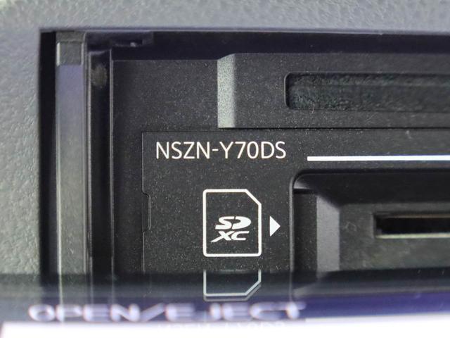 タントカスタムRSセレクション 両面電動スライドドアドラレコ ナビ テレビチューナー バックカメラ キーフリー イモビライザー アイドリングストップ ETC 両面電動スライドドア ターボ アルミホイール LEDヘッドライト ワンオーナー 禁煙車(愛知県)の中古車