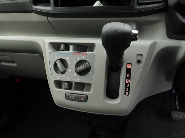 ミライースX SAIIIキーレス LEDヘッドライト 衝突軽減装備(愛知県)の中古車