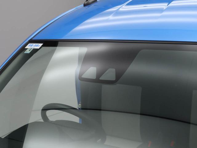 ミライースX SAIIIキーレス LEDヘッドライト 衝突軽減装備(愛知県)の中古車