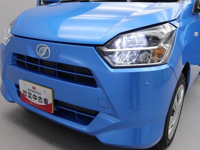 ミライースX SAIIIキーレス LEDヘッドライト 衝突軽減装備(愛知県)の中古車