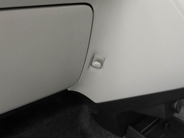 ミライースX SAIIIキーレス LEDヘッドライト 衝突軽減装備(愛知県)の中古車