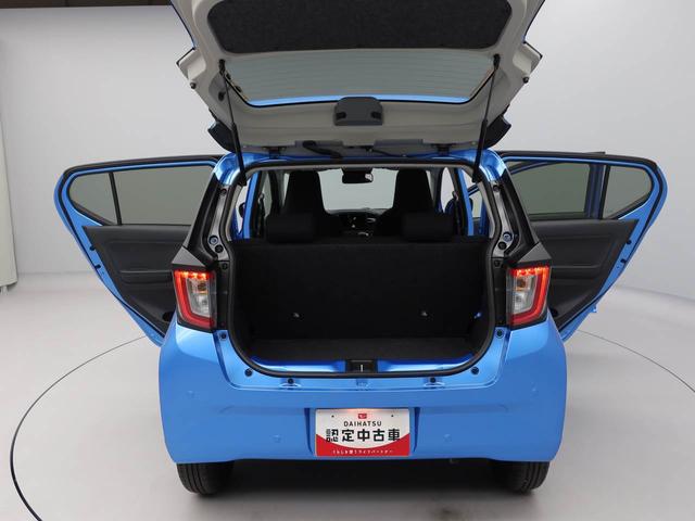 ミライースX SAIIIキーレス LEDヘッドライト 衝突軽減装備(愛知県)の中古車