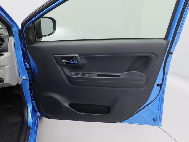 ミライースX SAIIIキーレス LEDヘッドライト 衝突軽減装備(愛知県)の中古車