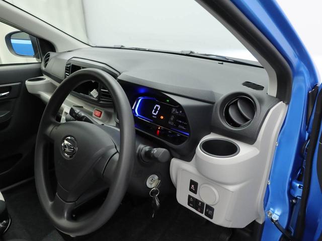 ミライースX SAIIIキーレス LEDヘッドライト 衝突軽減装備(愛知県)の中古車