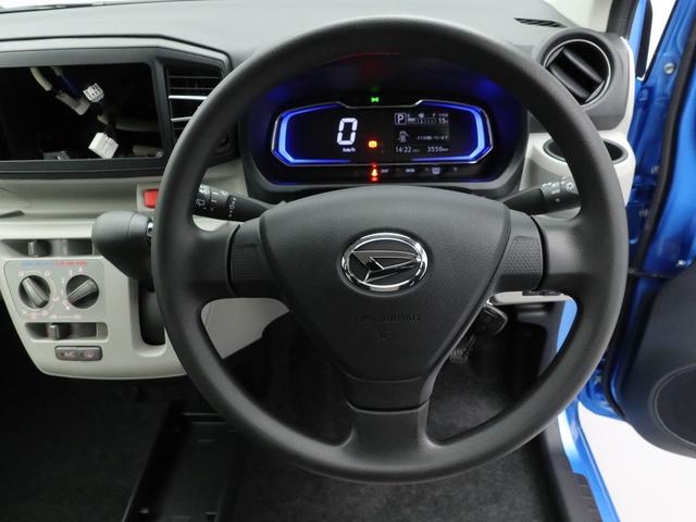 ミライースX SAIIIキーレス LEDヘッドライト 衝突軽減装備(愛知県)の中古車