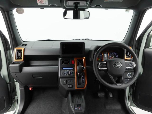 タフトＧ（愛知県）の中古車