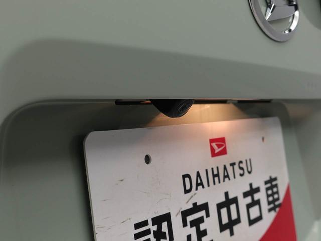 タフトＧ（愛知県）の中古車