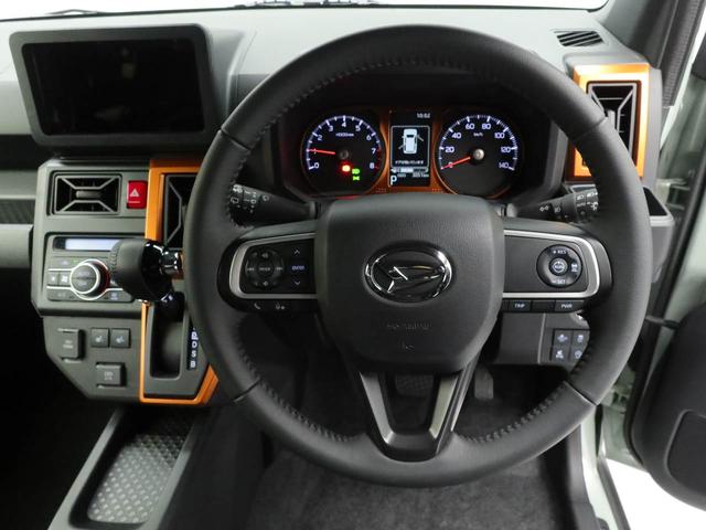 タフトＧ（愛知県）の中古車